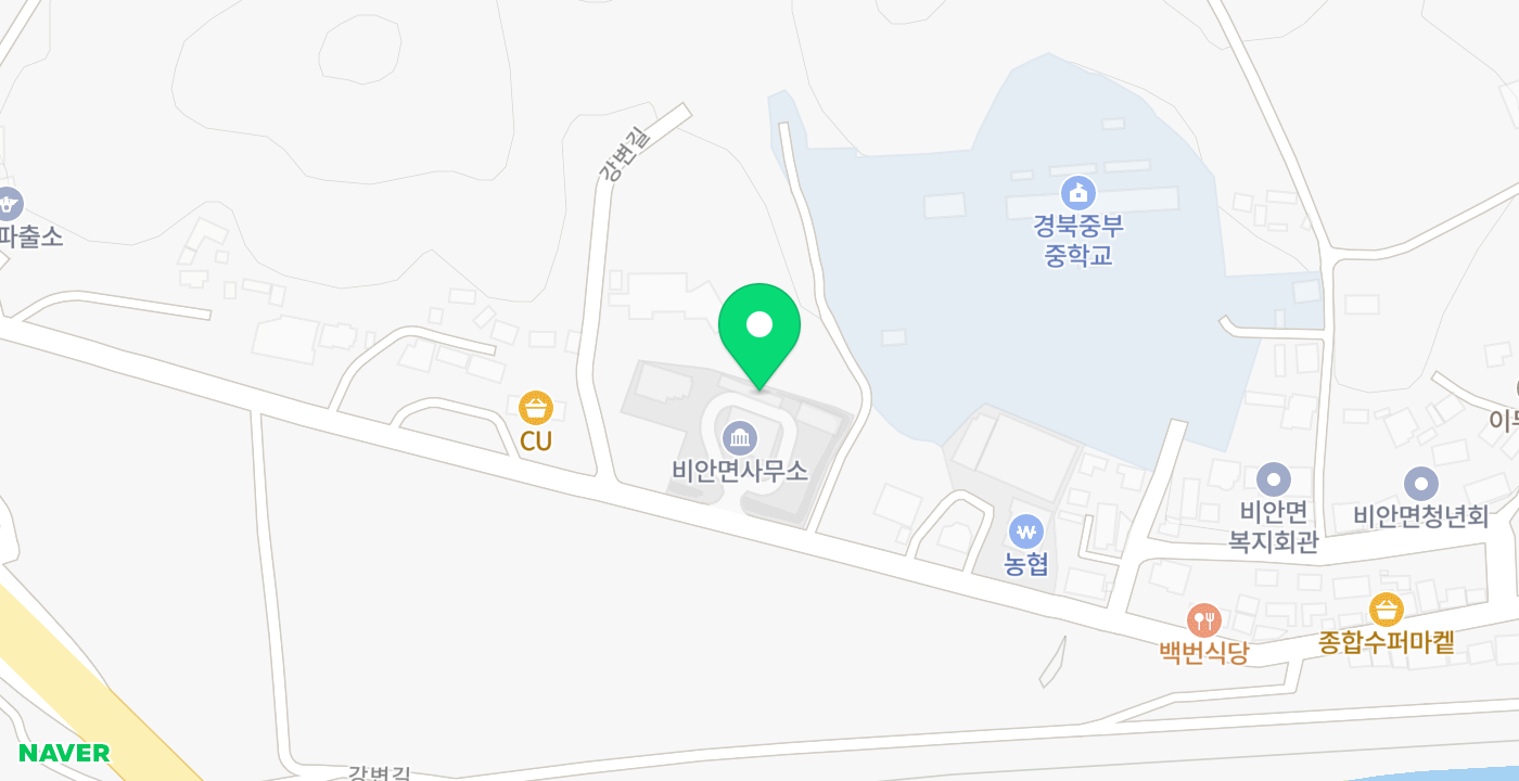 비안면 무인민원발급기 위치 지도