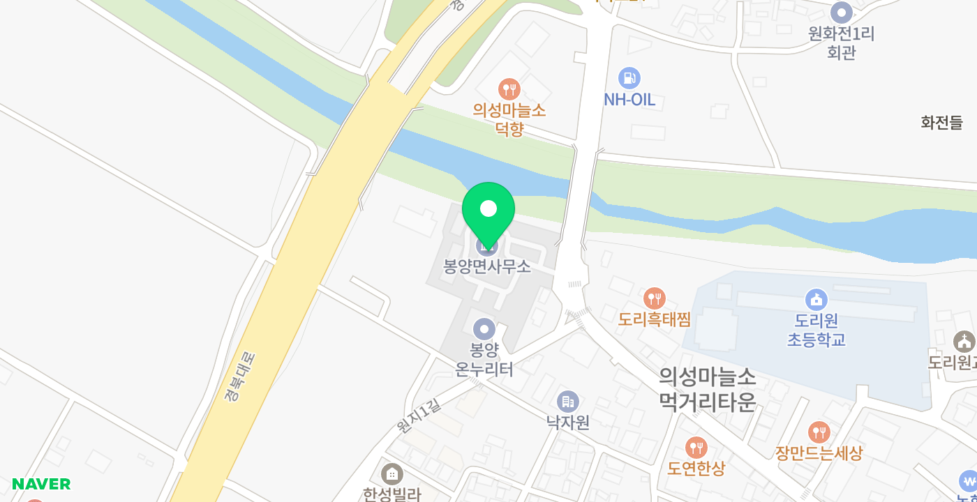 봉양면 무인민원발급기 위치 지도