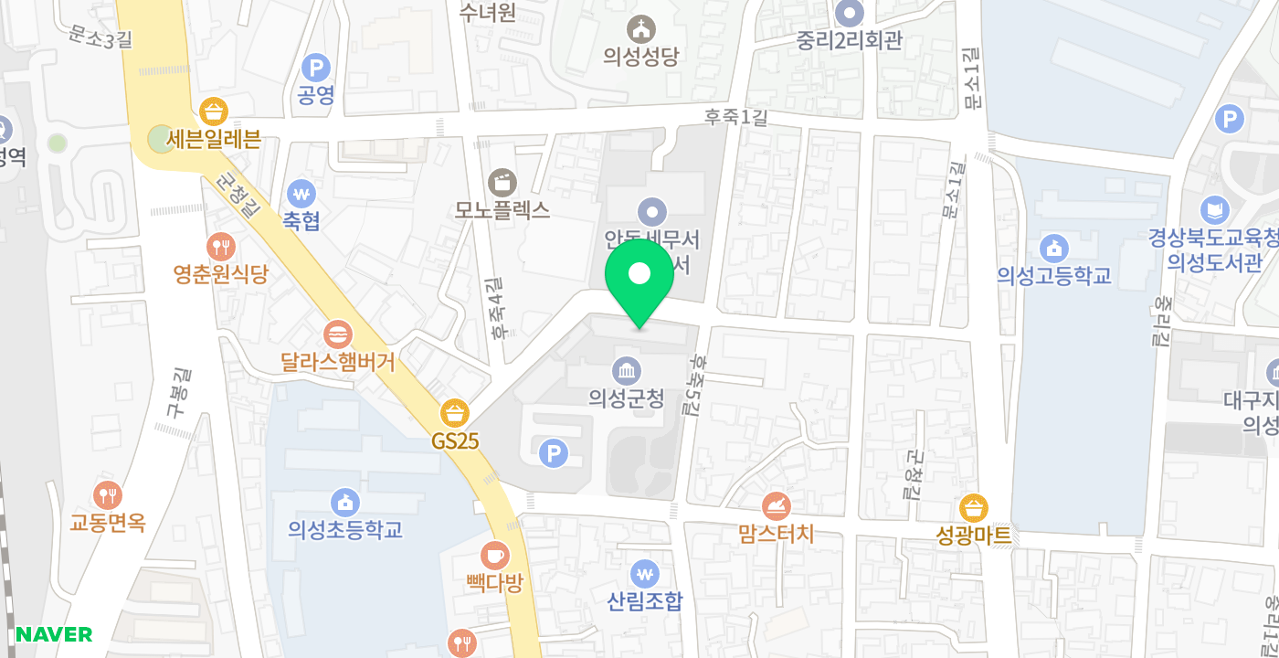 민원과 무인민원발급기 위치 지도