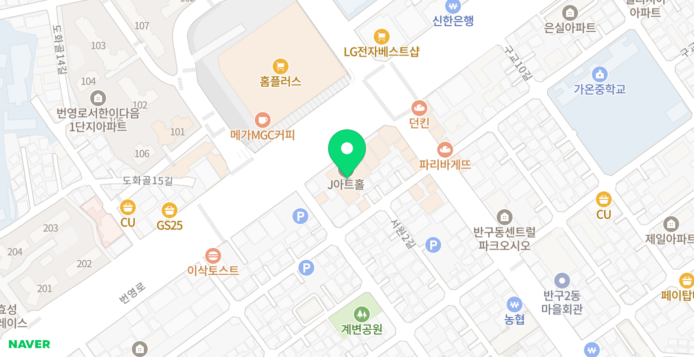 국민연금공단 동울산지사 위치 지도