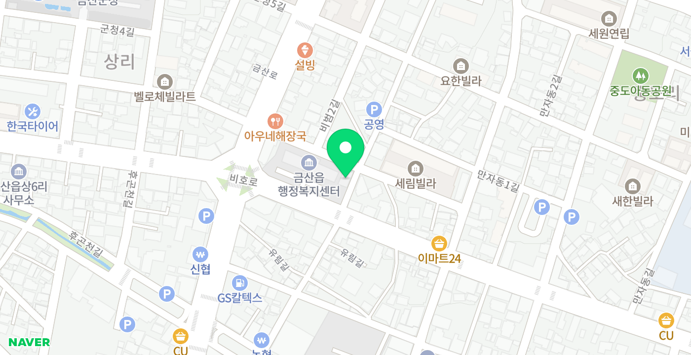 금산읍사무소2 위치 지도