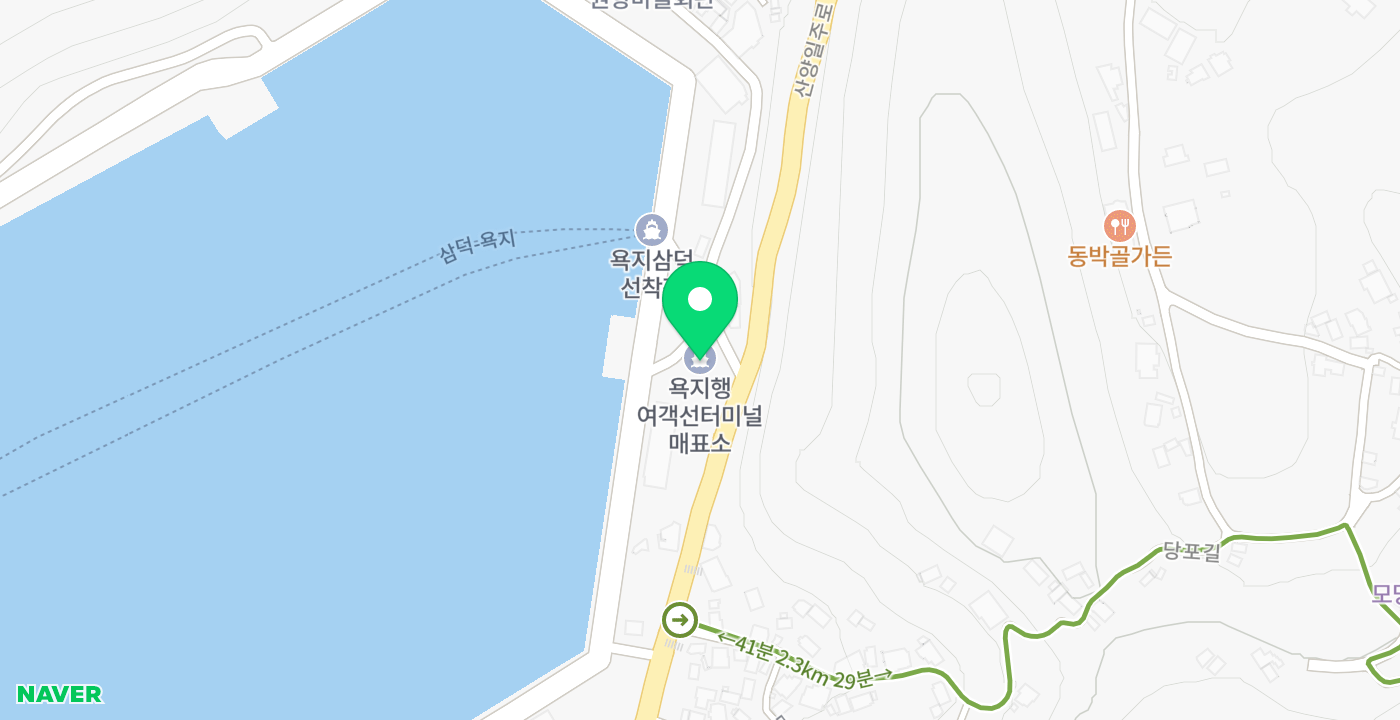 당포항 위치 지도