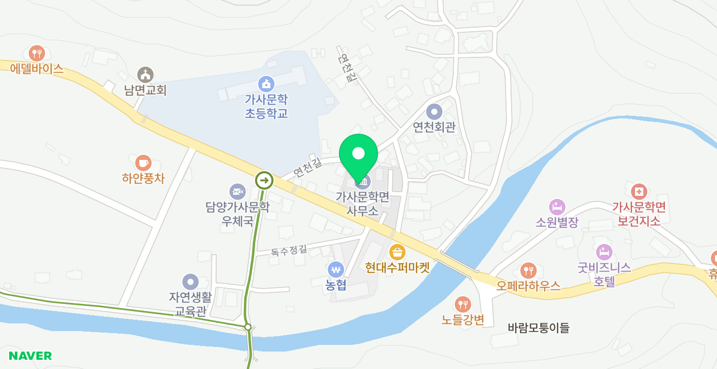 가사문학면사무소 위치 지도