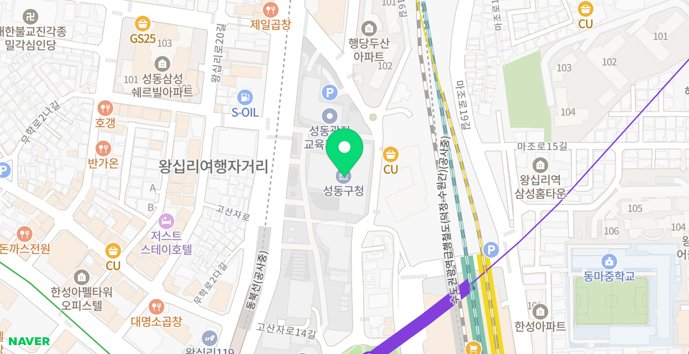성동구청민원실2KIOSK 위치 지도