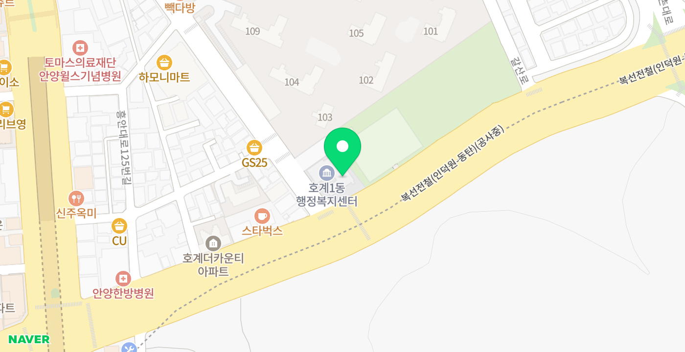 호계1동주민센터 위치 지도