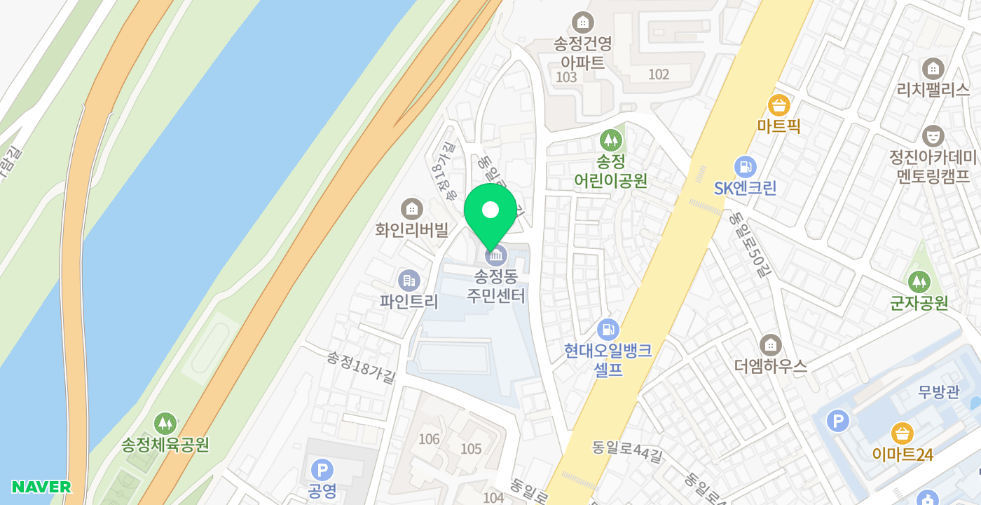 송정동주민센터 KIOSK 위치 지도
