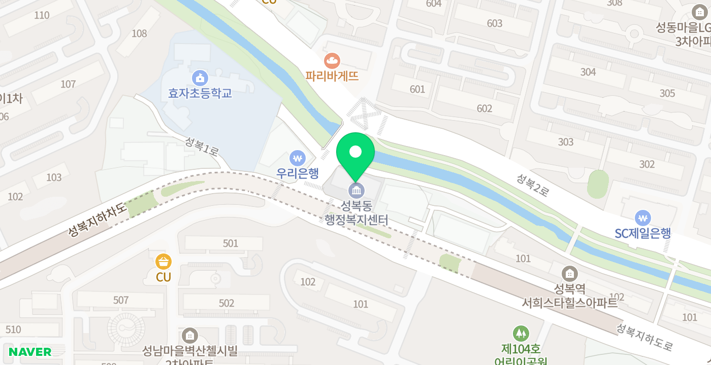 성복동 주민센터 위치 지도