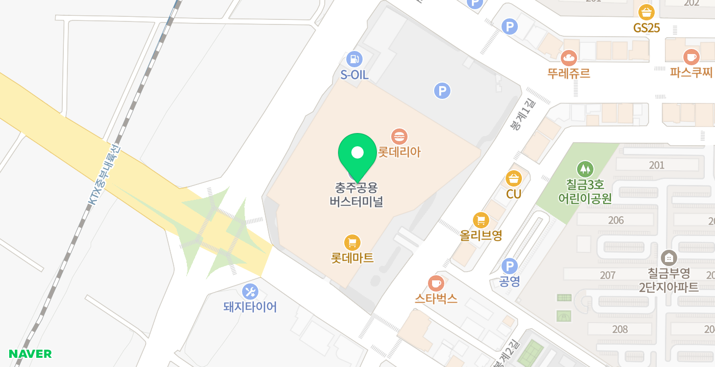 롯데마트충주점 KIOSK(외부) 위치 지도