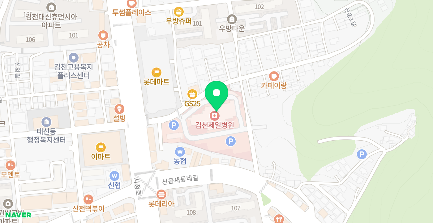 김천제일병원 위치 지도