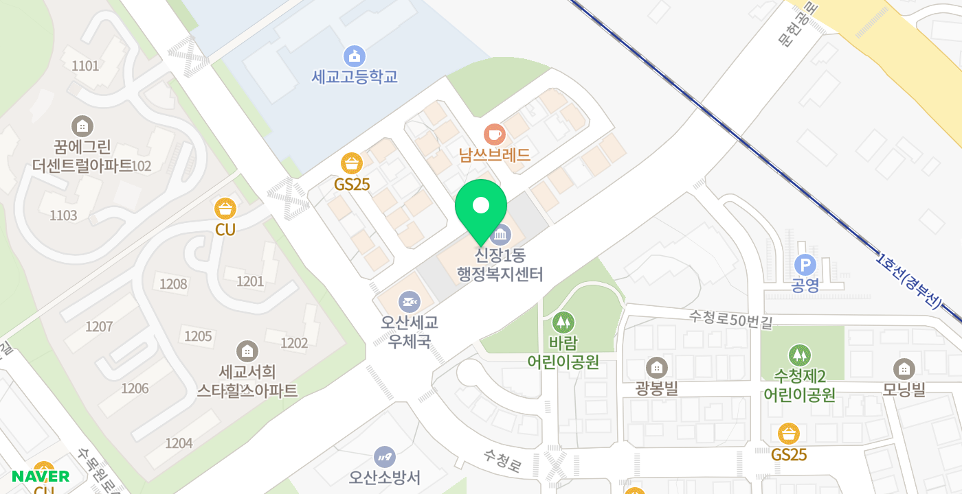 신장1동 행정복지센터 (좌측) KIOSK 위치 지도