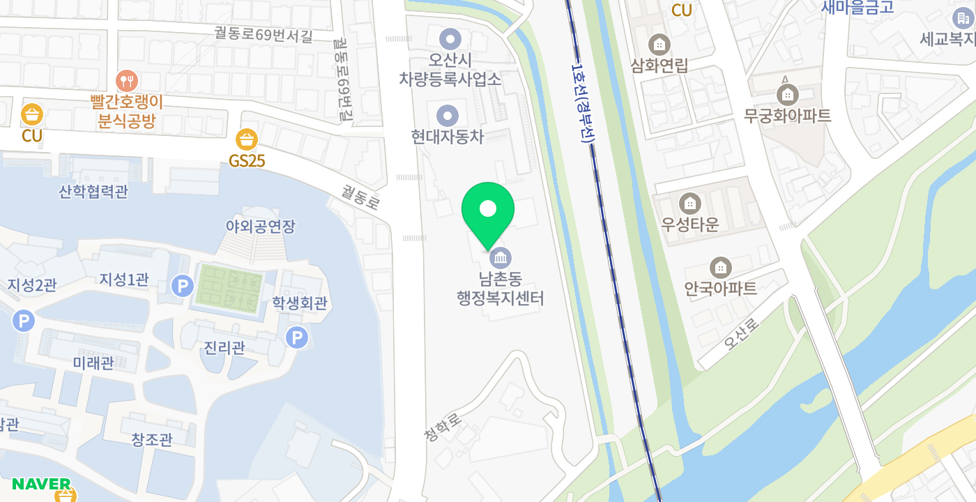 남촌동복합청사 KIOSK 위치 지도