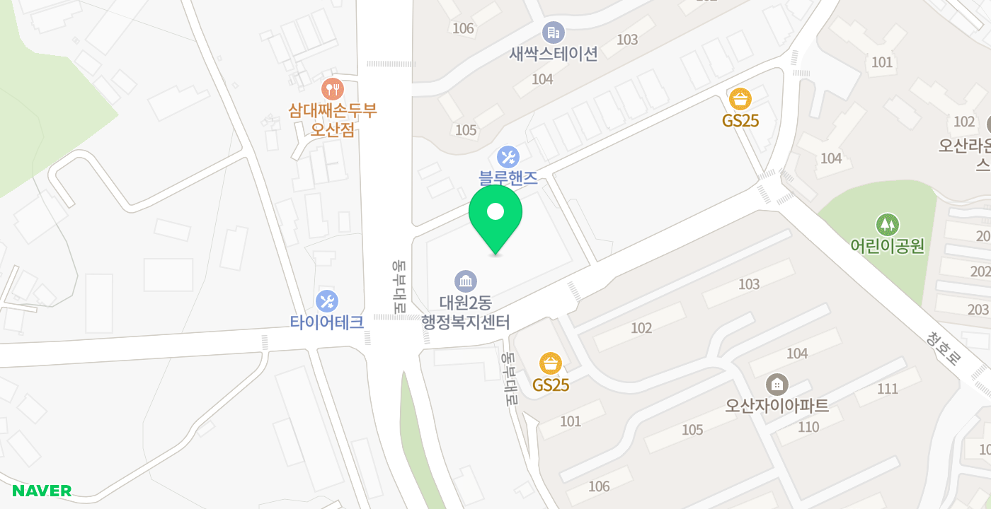 대원2동 행정복지센터 KIOSK 위치 지도