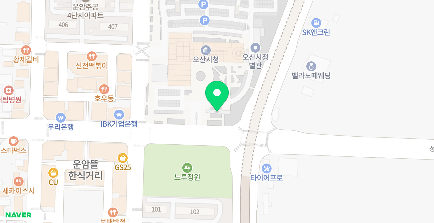 오산시청발급기 (내부) KIOSK 위치 지도