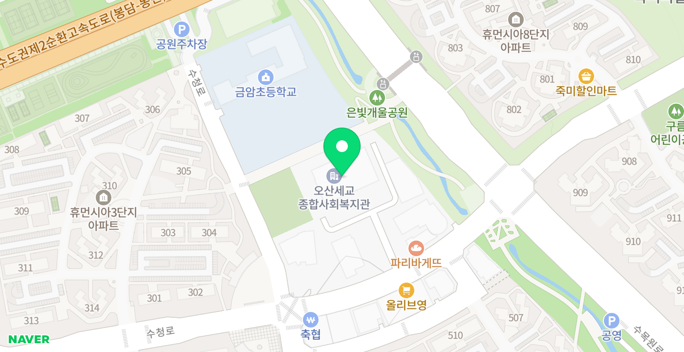 세교종합복지관 KIOSK 위치 지도