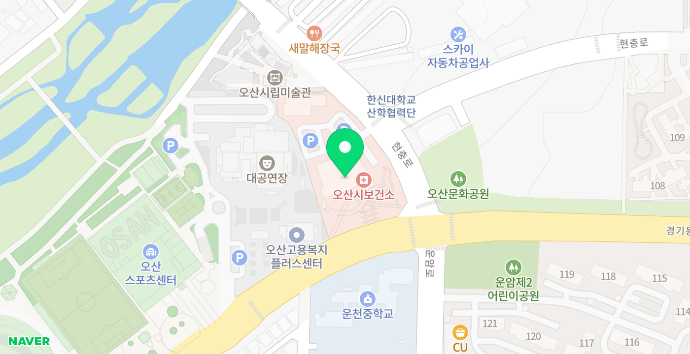 오산시 보건소 KIOSK 위치 지도