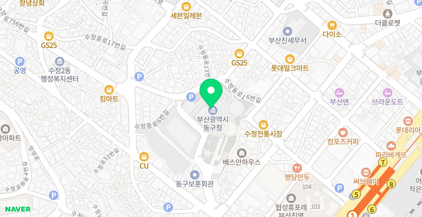 동구 민원실2 위치 지도
