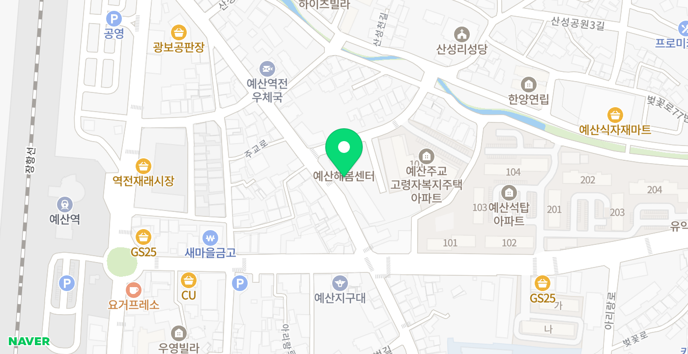 예산해봄센터 위치 지도