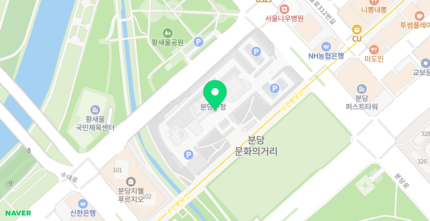 분당구청 위치 지도