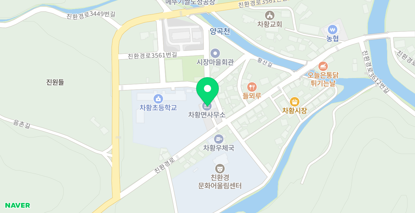 차황면 위치 지도