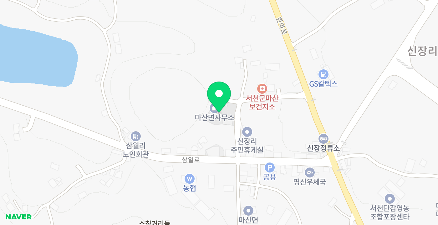 마산면사무소 위치 지도
