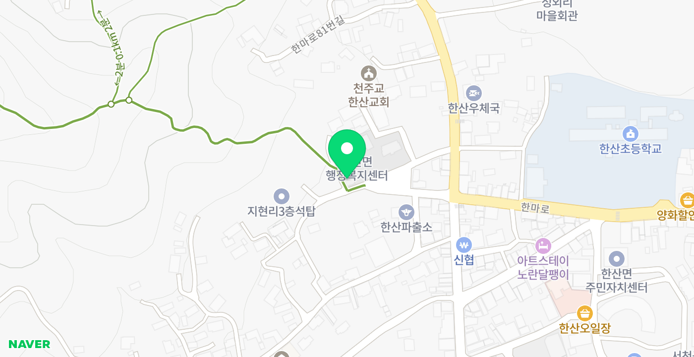 한산면 행정복지센터 위치 지도