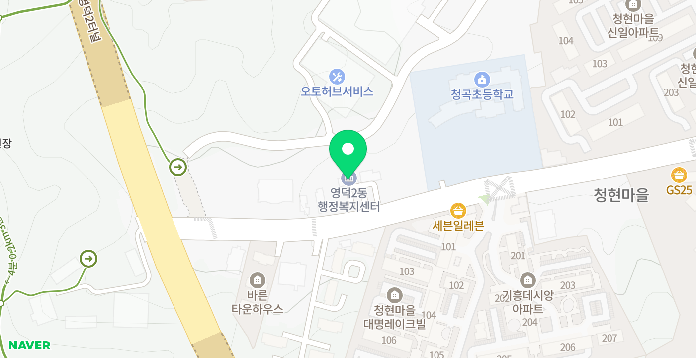 영덕2동_발급기 위치 지도