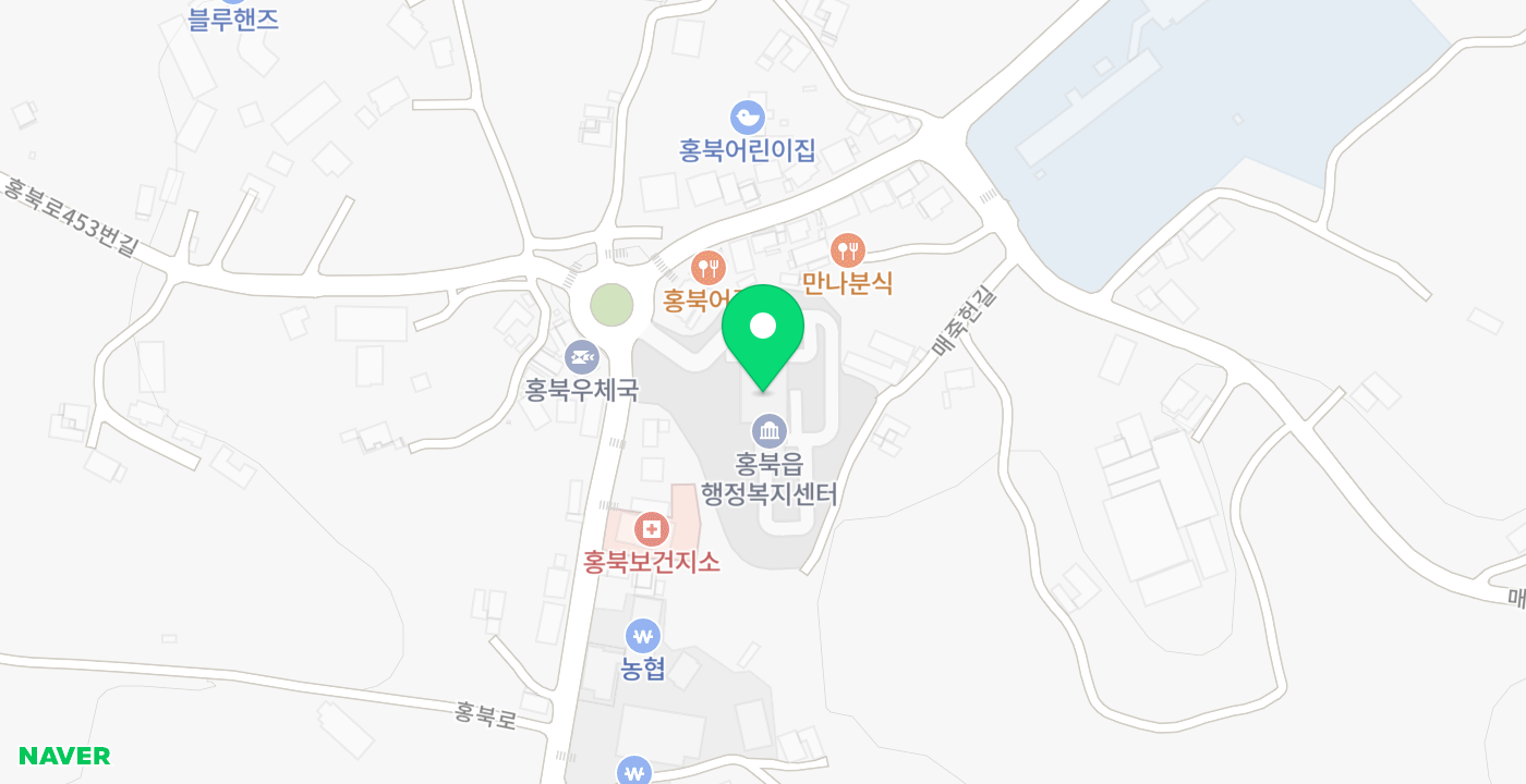홍북읍행정복지센터(24시옥외용) 위치 지도
