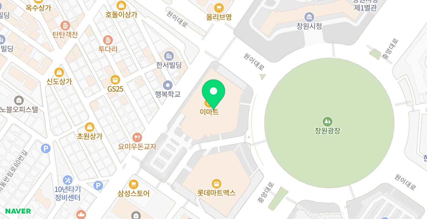 이마트 위치 지도