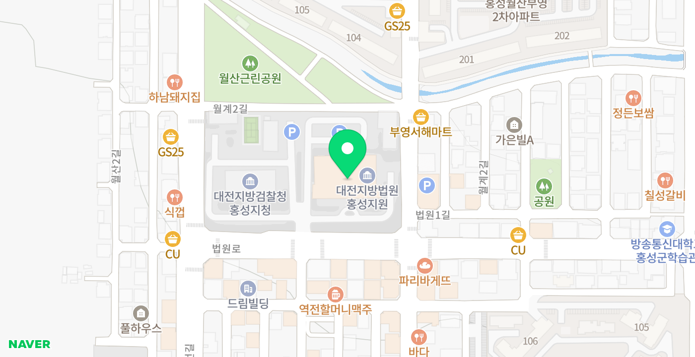 대전지방법원홍성지원 위치 지도