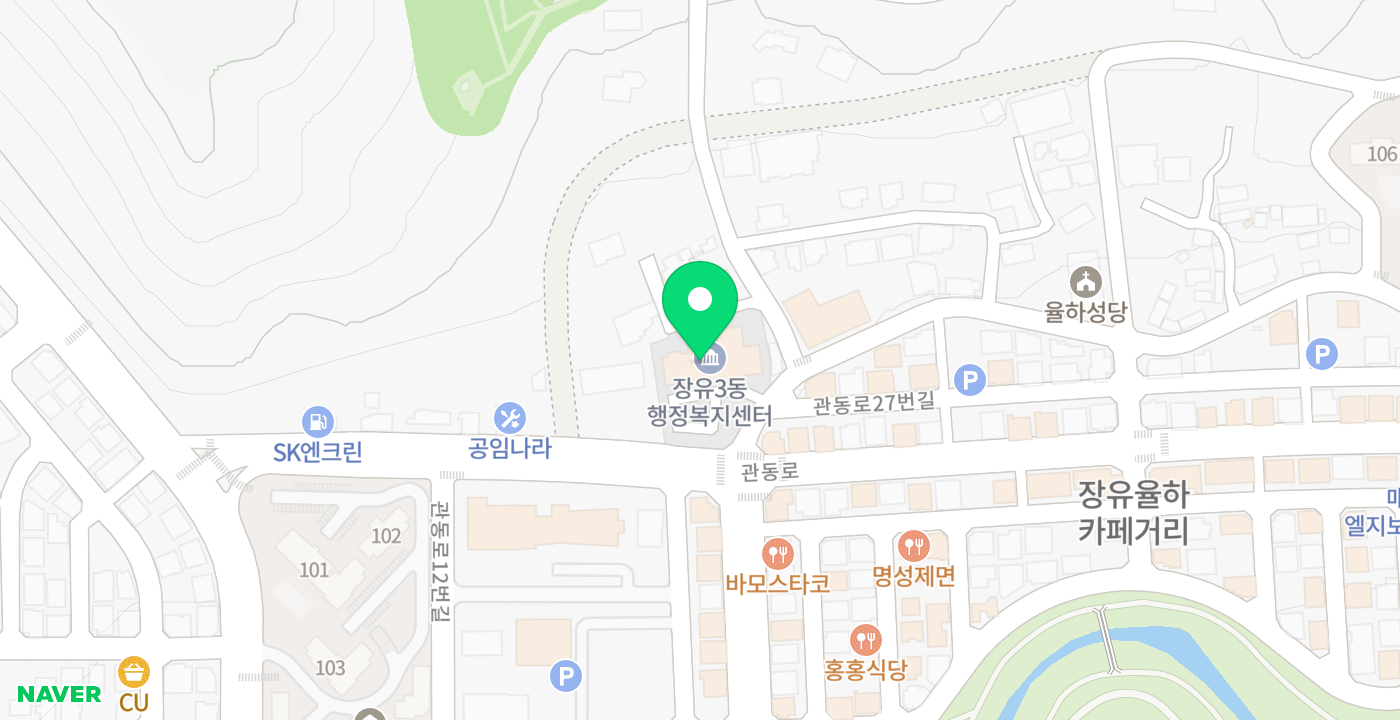 장유3동행정복지센터 위치 지도