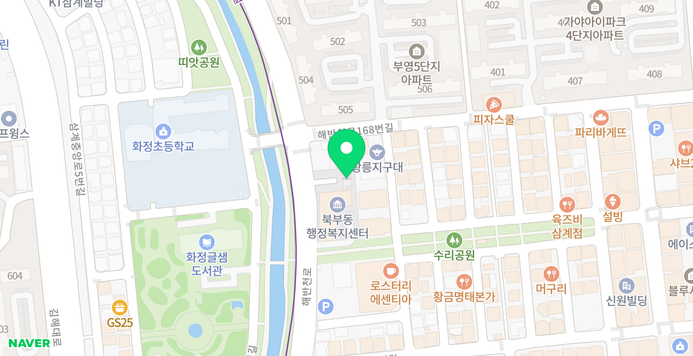 북부동행정복지센터 위치 지도