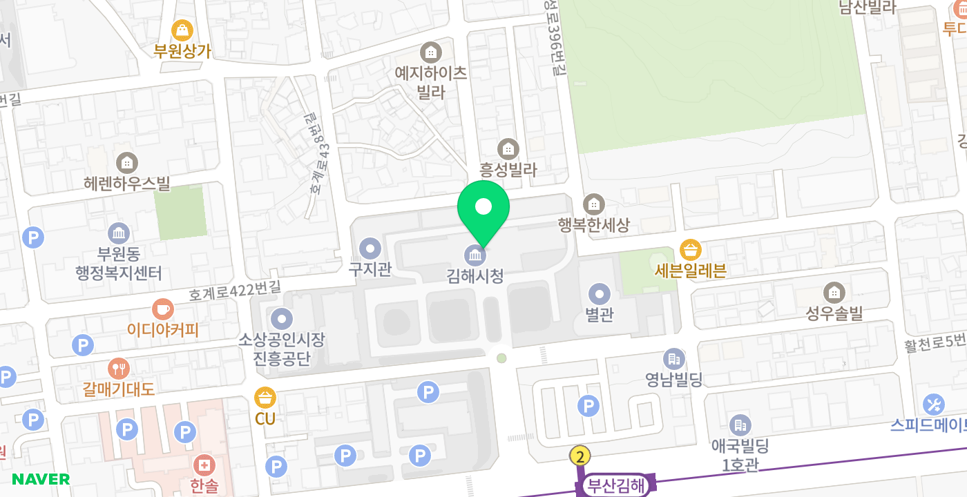 시청행복민원청사(민원실) 위치 지도