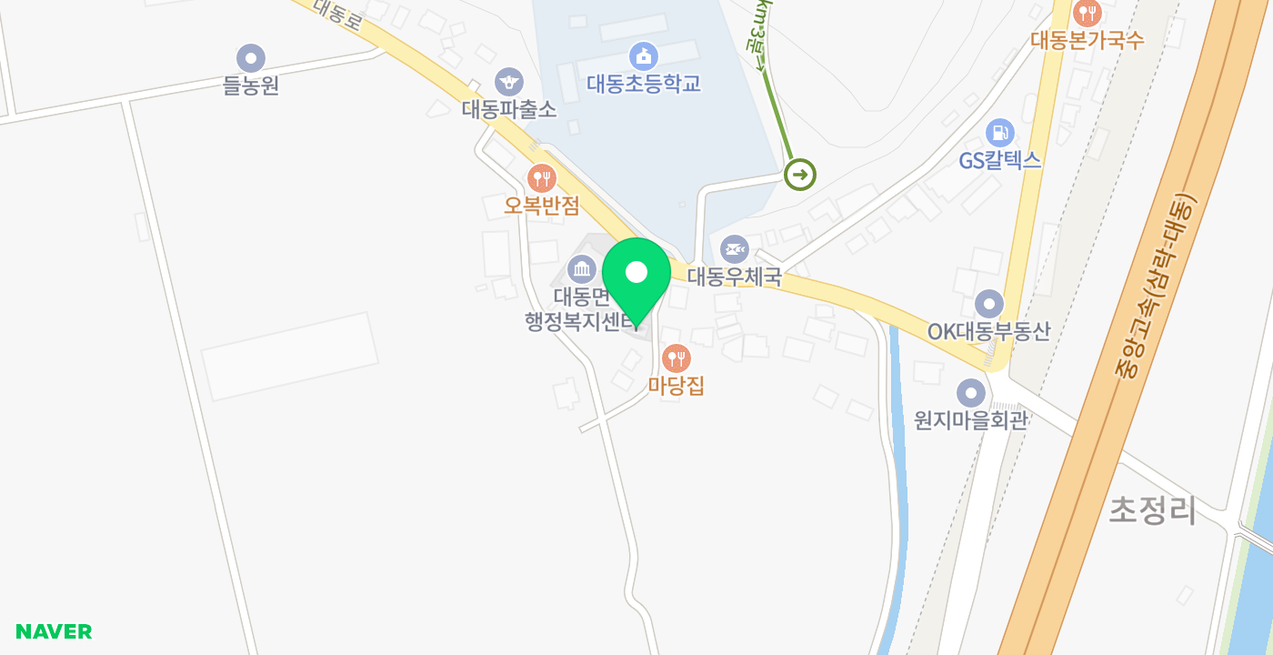 대동면행정복지센터 위치 지도
