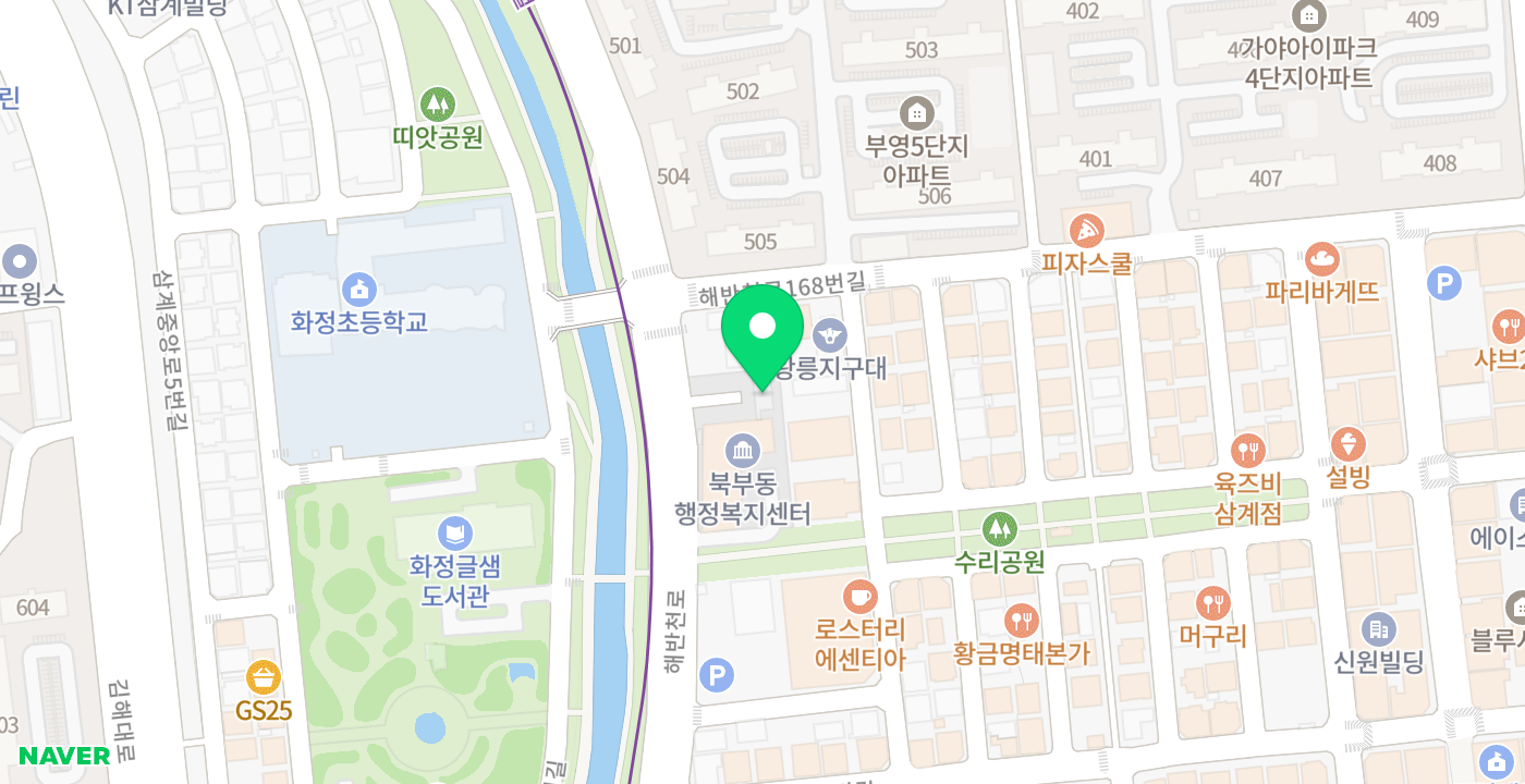 북부동행정복지센터(민원실) 위치 지도