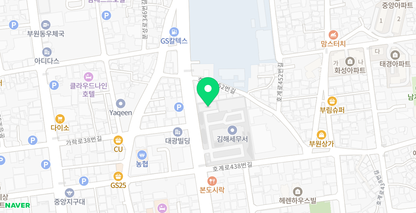 김해세무서(민원실) 위치 지도