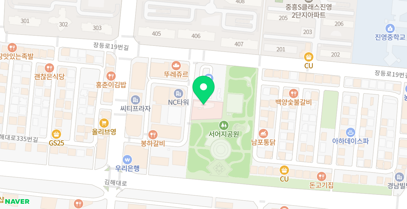 진영건강증진센터 위치 지도