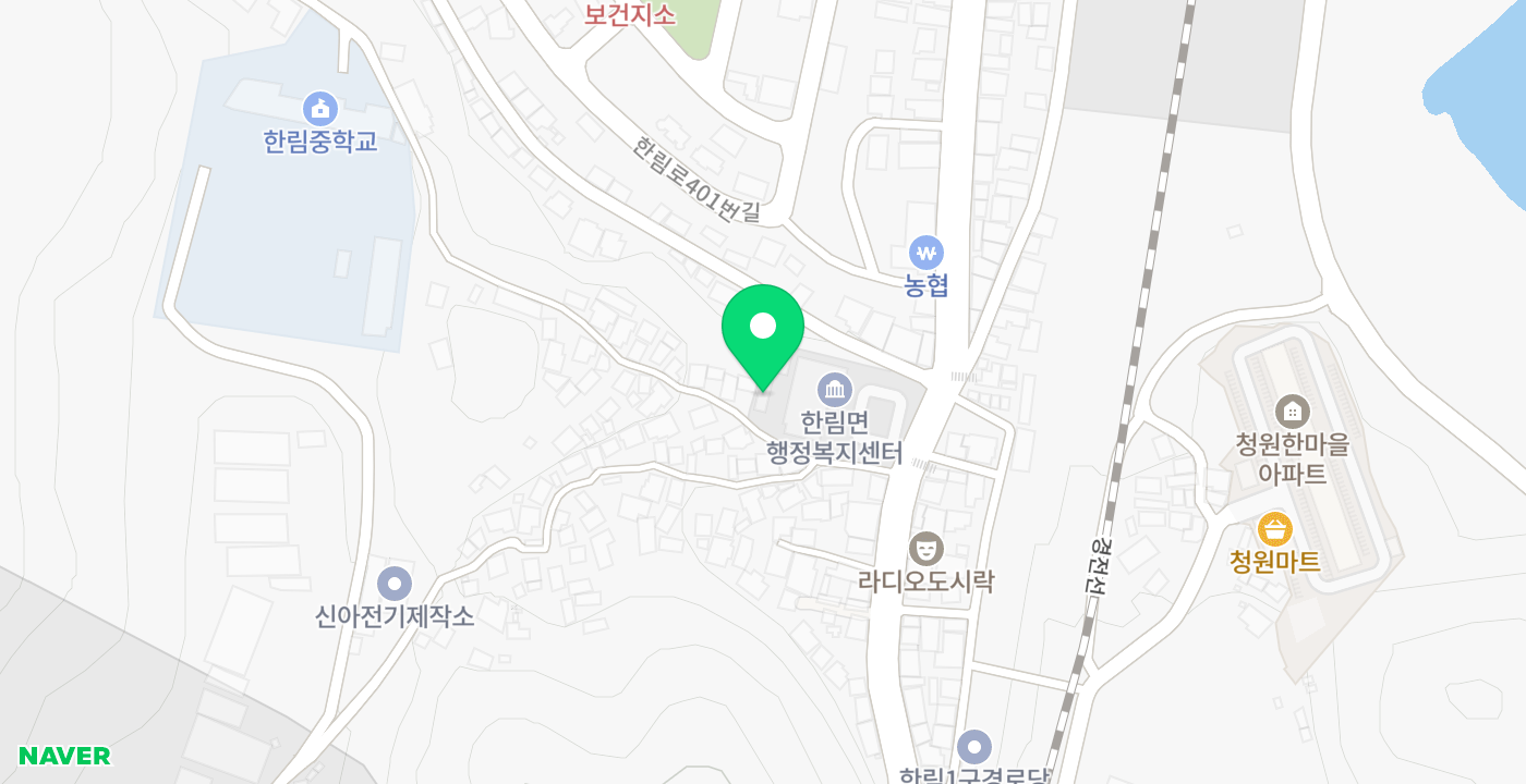 한림면행정복지센터 위치 지도