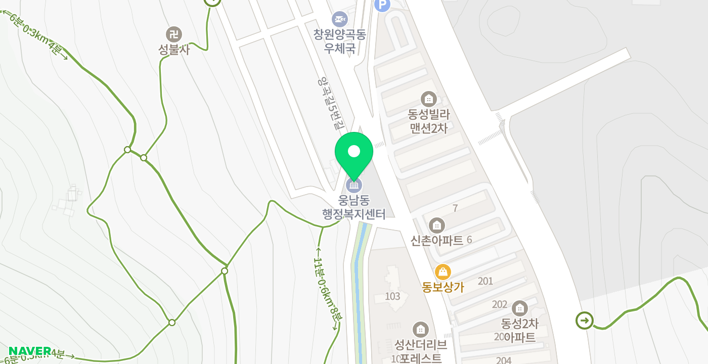 웅남동행정복지센터 위치 지도