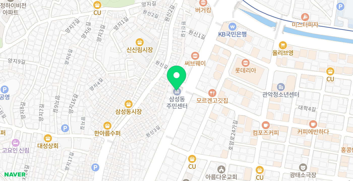 삼성동주민센터 위치 지도