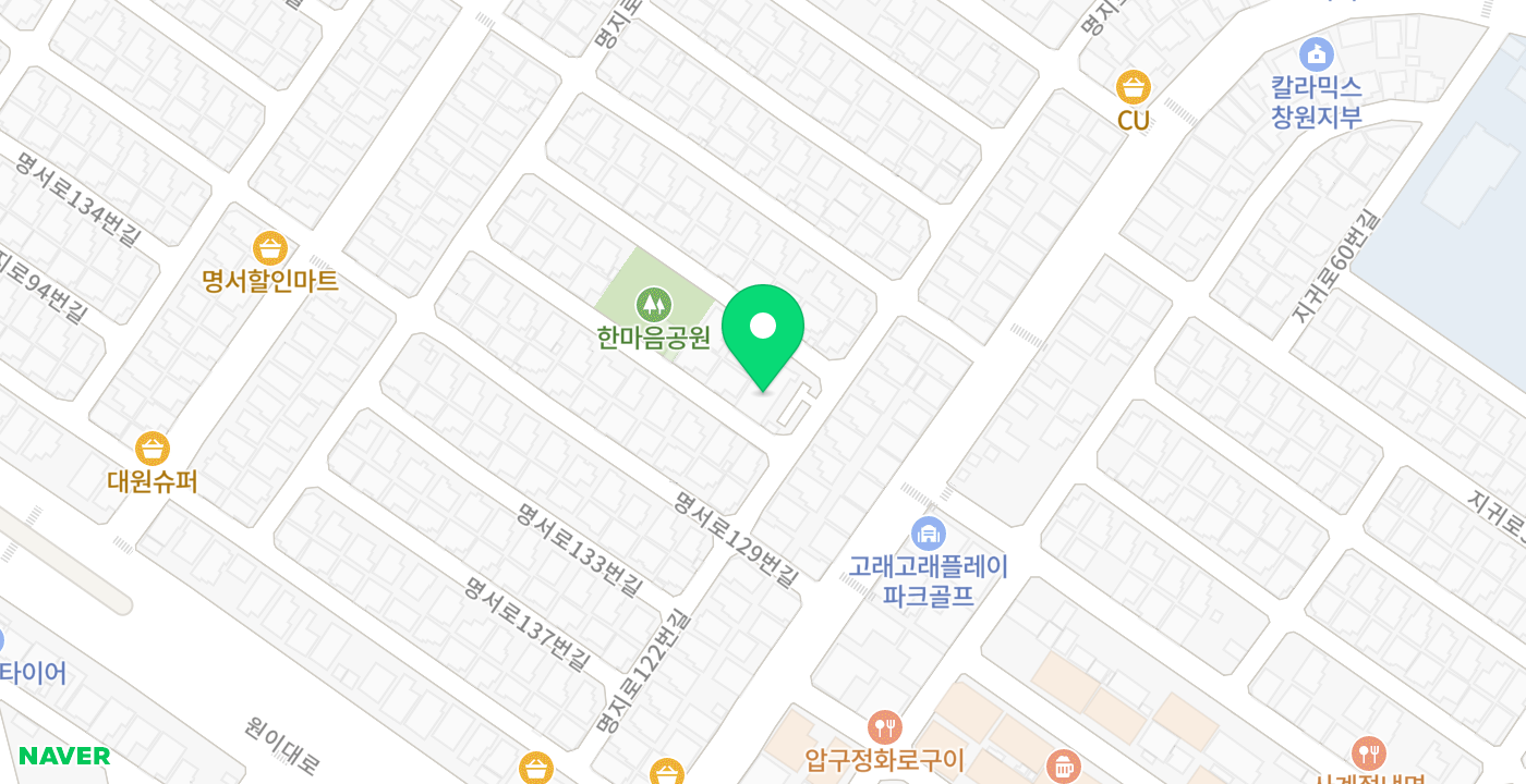 명서1민원센터 위치 지도