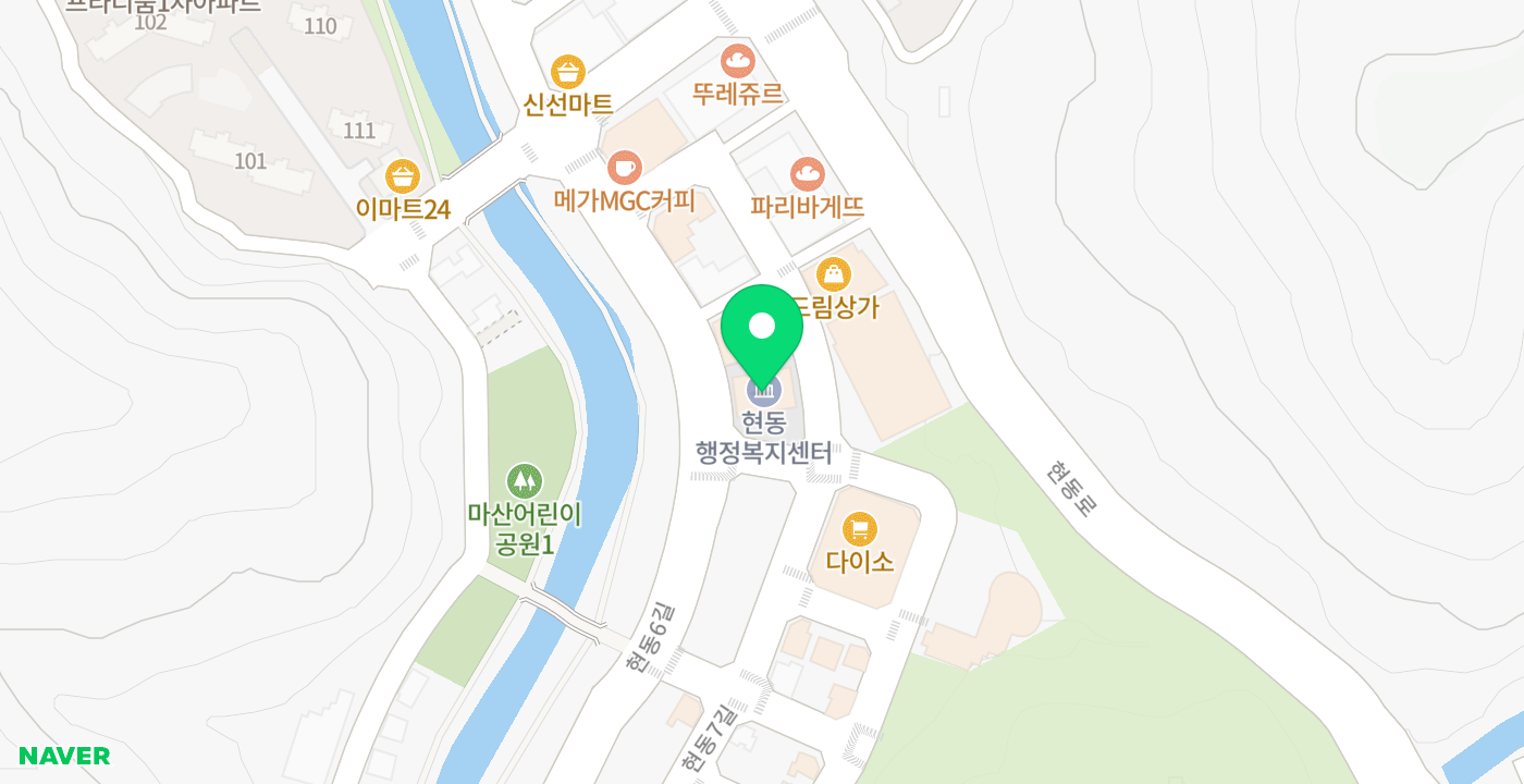 현동행정복지센터 위치 지도