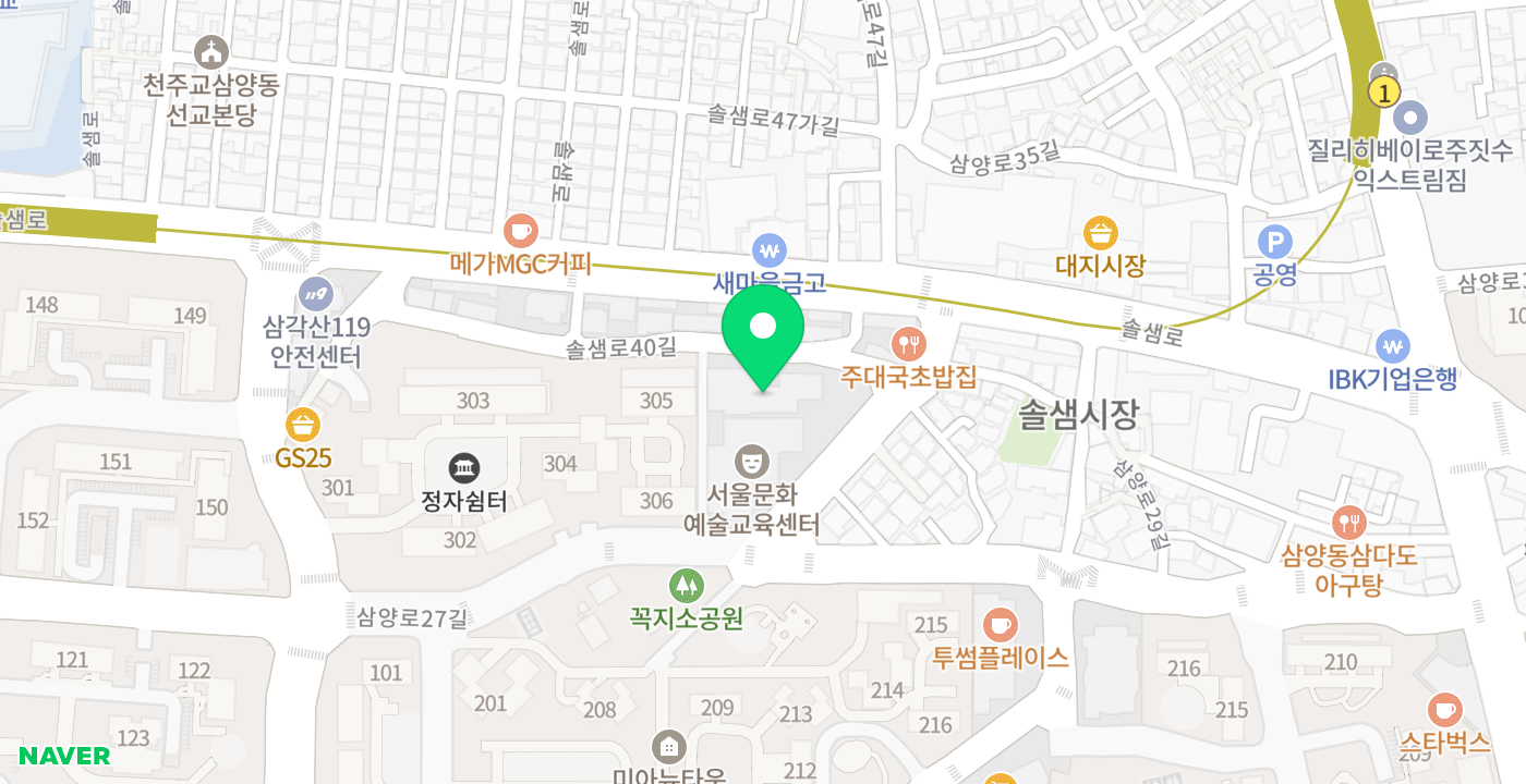 강북종합체육센터 위치 지도