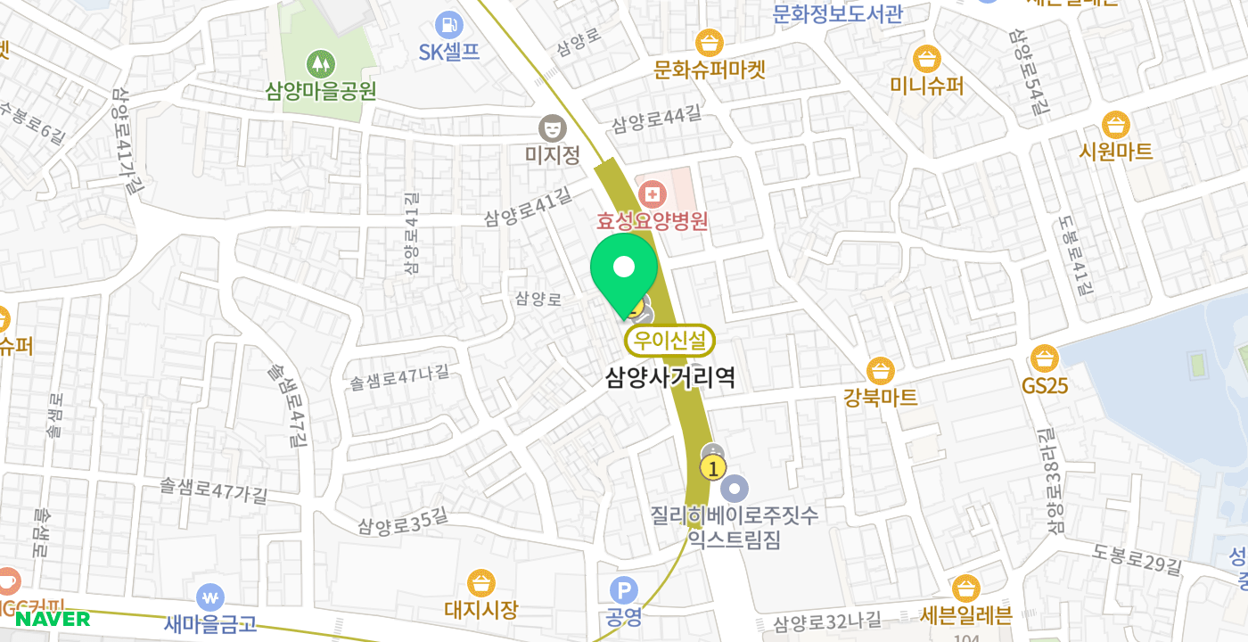 삼양사거리역 위치 지도