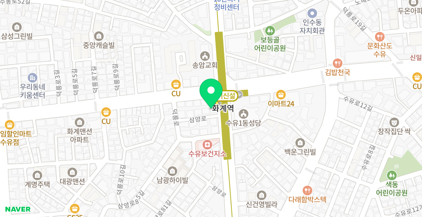 화계역 위치 지도