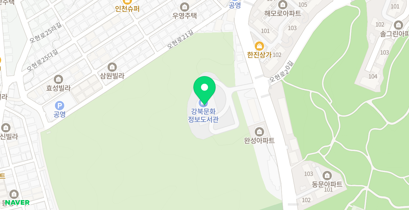 강북문화정보도서관 위치 지도