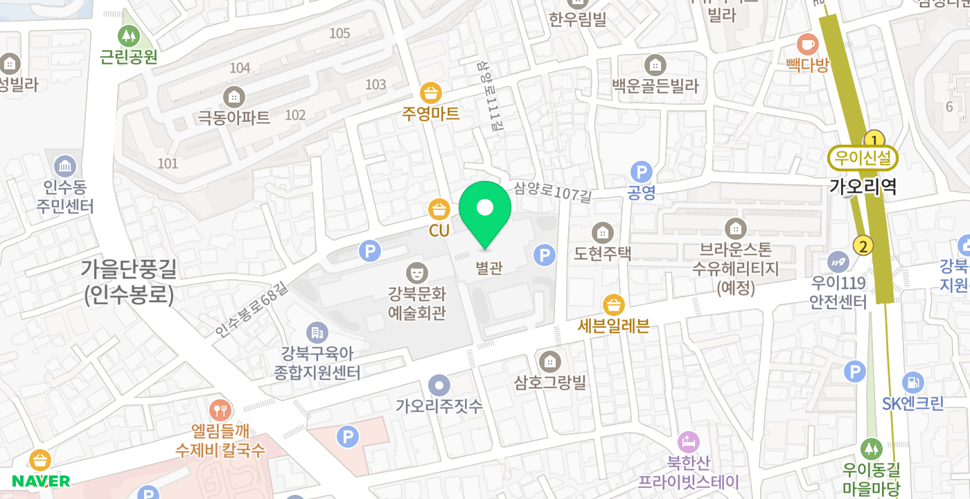 강북문화예술회관 위치 지도