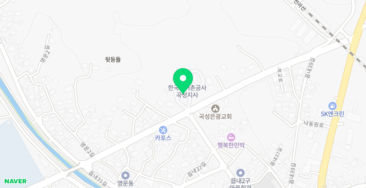 한국농어촌공사 곡성지사 위치 지도