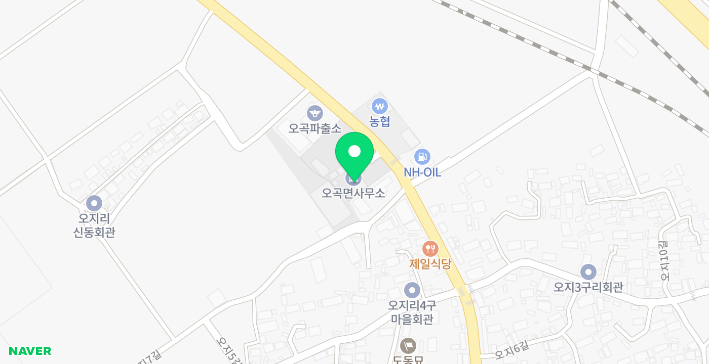 오곡면사무소 위치 지도