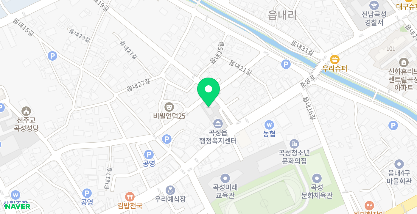곡성읍사무소 위치 지도