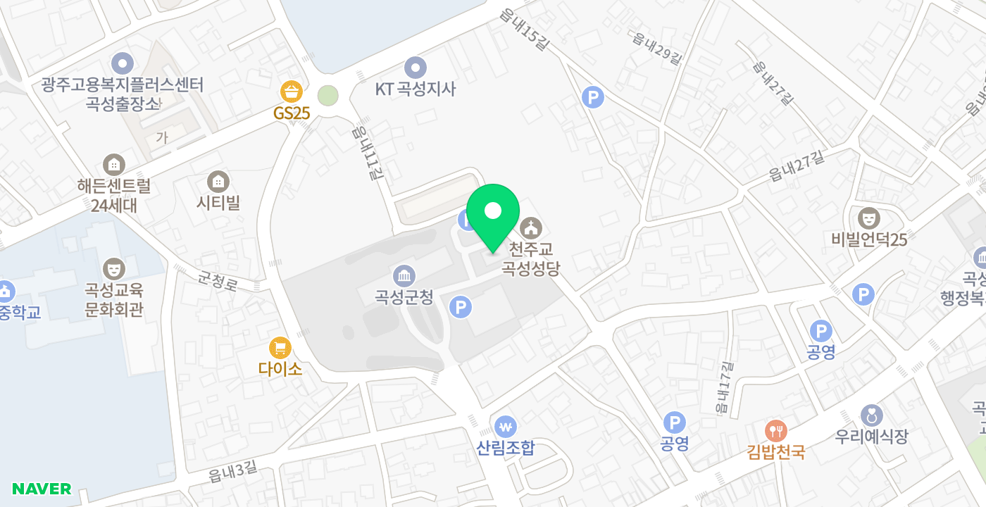 곡성군청민원실 위치 지도